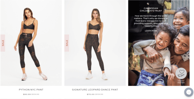 The Upside leggings page featuring inline banners for merchandising their site.